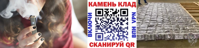 Магазин наркотиков Богучар СК  Меф мяу мяу  Кокаин 