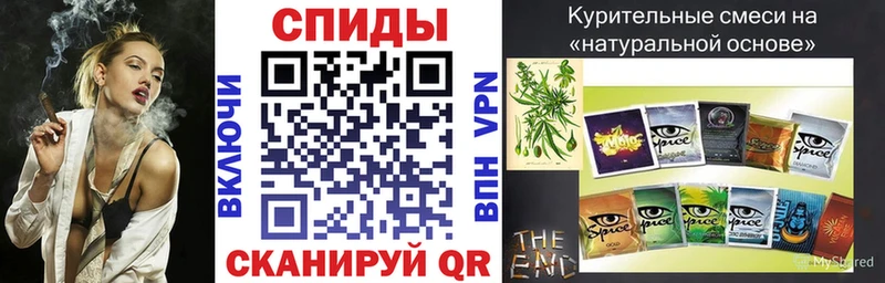 мега как войти  Богучар  Бутират 1.4BDO 