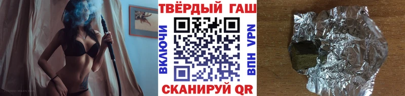 Гашиш убойный  купить наркоту  Богучар 