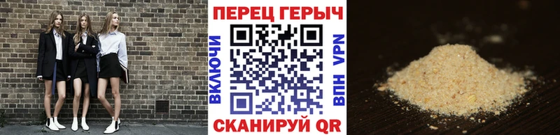 MEGA онион  Богучар  ГЕРОИН Афган 