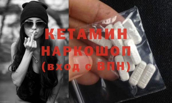 шишки Осташков