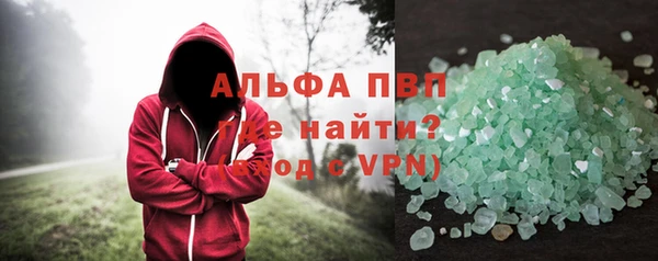 spice Остров