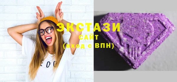 spice Остров