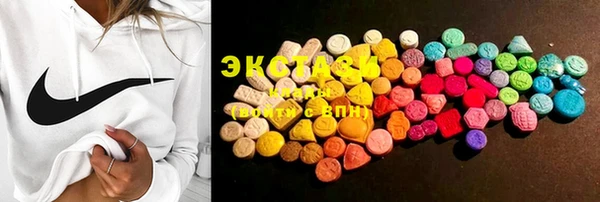 spice Остров