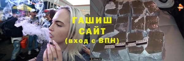 COCAINE Дмитров