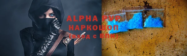 spice Остров
