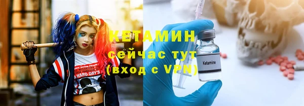 spice Остров
