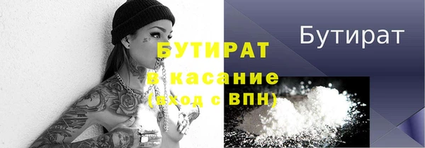 spice Остров