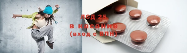 mix Бутурлиновка