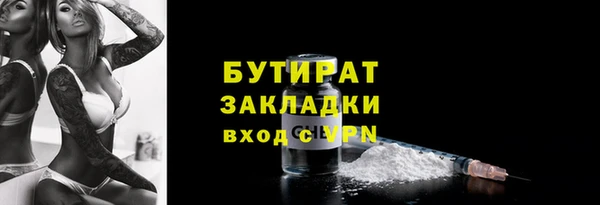 spice Остров