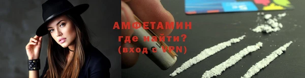 COCAINE Дмитров