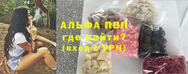 spice Остров