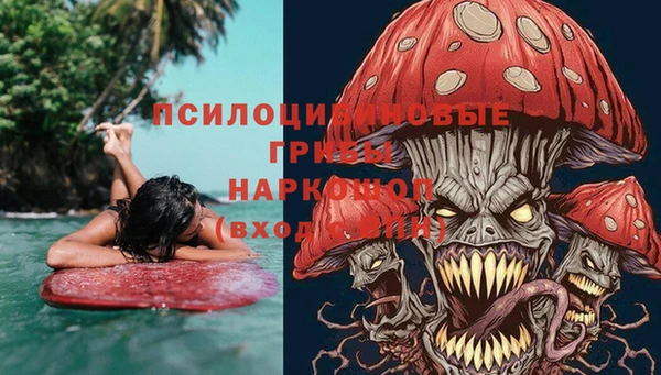 spice Остров