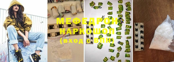 spice Остров