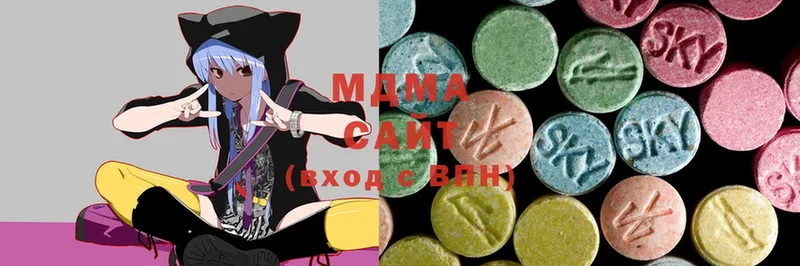 MDMA молли  купить  цена  Богучар 