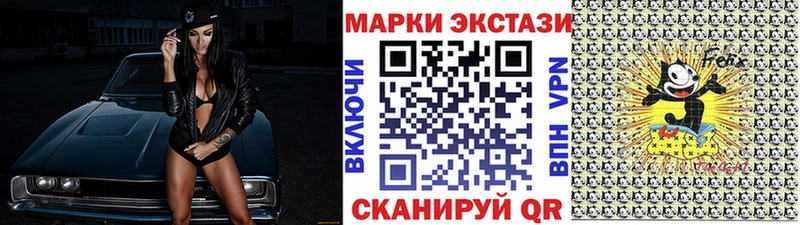 дарнет шоп  Богучар  Наркотические марки 1,5мг 