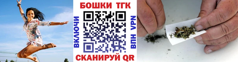 Шишки марихуана AK-47  Богучар 